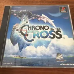 クロノ・クロス　PS