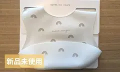 【新品未使用】　お食事エプロン　スタイ　シリコン　シリコンビブ