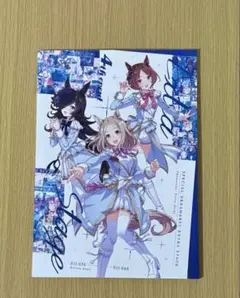 SPECIAL DREAMERS!! EXTRA STAGE パンフレット