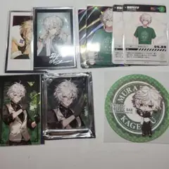 叢雲カゲツ まとめ売り