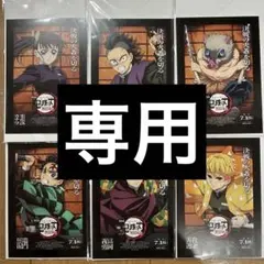 Item thumbnail for item bddc18f5-45dd-4d6e-a7db-0c0a88096eea