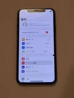 【ジャンク品】Apple iPhone X スペースグレー 64GB シムフリー