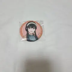 スパイファミリー　SPY×FAMILY　ヨル　缶バッジ　ジャンプフェスタ