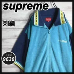 Item thumbnail for item f007a8d2-015d-4963-a780-738b818b61fe