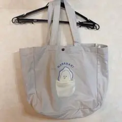 つぶらな瞳のなまがき　トートバッグ