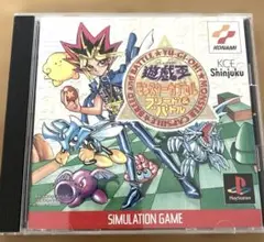 遊戯王 モンスターズカプセル フィールド&バトル PS1