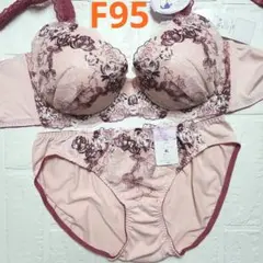 【新品未使用】格安！ブラショーツセット F95 5273 ピンク 脇高 綺麗