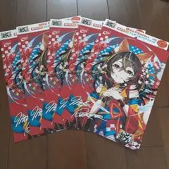 どんぎつね SCFR どんぎつねの耳 FR 当選通知書付き 希少】さいとうなおき先生 どんぎつね カード 全5種コンプリート