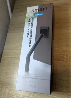 Item thumbnail for item c42209a3-bbf3-4ca9-a4db-a9f35d981c16