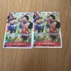 ONE PIECE カードゲーム エース&サボ&ルフィ　SR