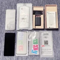 Motorola edge 40 ブルー 8GB/256GB おまけ多数有り
