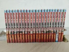 SAKAMOTO DAYS 全22巻セット