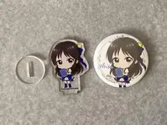 アイドルマスター シンデレラガールズ 橘ありす ブックオフ 2点セット