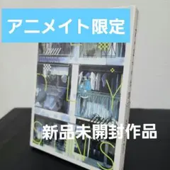 7×2つの大罪 After the Rain