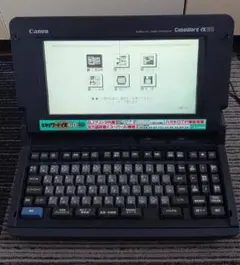 プロフェッショナル麻雀 悟空 canoword キャノン プロフェッショナル麻雀 悟空 canoword キャノン
