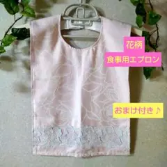 Item thumbnail for item a9ea5f0f-66e8-41d7-8927-9f48f8a53fca