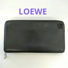 ADC13 ロエベ アナグラム ラウンドファスナー長財布 シルバー金具