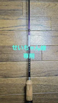 m83919031008_1.jpg?1737601152