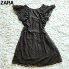 Item thumbnail for item b2b0e258-7260-4ecd-afe7-fe4041a22981