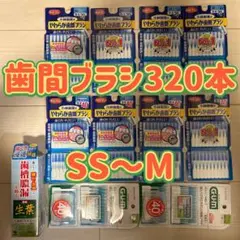Item thumbnail for item 912f8199-a568-4e3f-883e-84cdaad10385