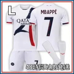 Lサイズ 24-25 パリサンジェルマン アウェイ エムバペ ユニフォーム