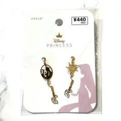 Item thumbnail for item 6ba6aa2b-8551-4667-adda-2d822ff585c7