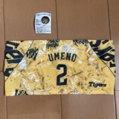 阪神タイガース　梅野隆太郎　2025ガチャガチャ選手名プチタオル　ウル虎ver.