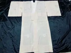 Item thumbnail for item ef791af8-abd5-447d-ae9d-5beaea552971