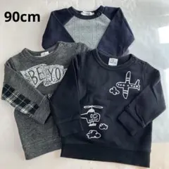 Item thumbnail for item c0055a67-f524-41b9-827a-1dcc6e1b720d