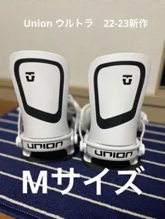 UNION ユニオン ウルトラ ULTRA