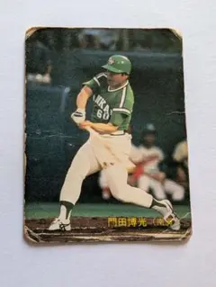 門田博光 HAWKS トレーディングカード No. 568