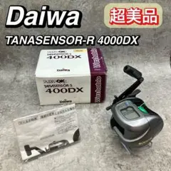 箱付き 美品 ダイワ リール タナセンサー S 400DX カウンターリール 箱付き 美品 ダイワ リール タナセンサー S 400DX カウンター