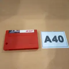 Item thumbnail for item 6081e659-08e6-4d69-9c64-008da438ca8b