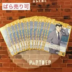 コナン TCG 毛利小五郎 C / 0599 B05101 19枚