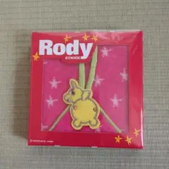 Item thumbnail for item a43c0b73-f46a-4186-b831-8401a28c6765