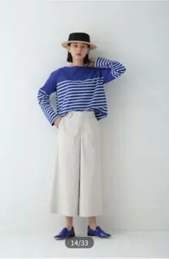 ヒューマンウーマンコードストレッチガウチョパンツ