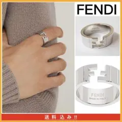 最短翌日着・関税送料込】 FENDI リング 指輪 FF ロゴ (FENDI