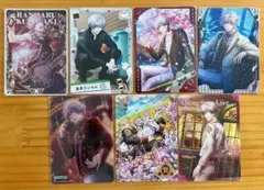 うたプリ 蘭丸 ビジュコレ vol.3