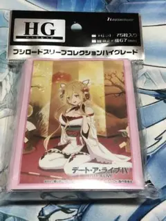 2025年最新】星宮六喰 スリーブの人気アイテム - メルカリ
