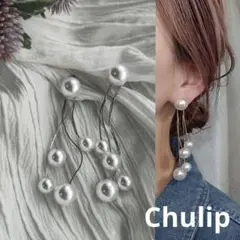 Item thumbnail for item 7cbbfe31-c76a-47fe-8703-c32df2bd1ccf