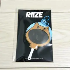 RIIZE UP POPUP ポップアップ ミニファン ウンソク 新品未開封