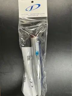 【新品未使用】Beacon180 ヒラマサチューン 2025年最新】ビーコン180ヒラマサチューンの人気アイテム - メルカリ
