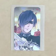 イケシリツアー　ジャンヌ　トレカ