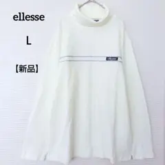 エレッセ 【新品】 タートルネックセーター オフホワイト L コットン100％