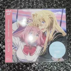 フィロソフィーのダンス 迷っちゃうわ 通常盤 6