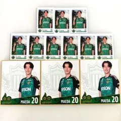 松本山雅 山ガチャ 2025年 20番 前田陸王選手セット