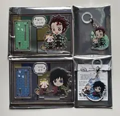 Item thumbnail for item 21b4a18a-01f6-4775-9c88-cebc63034bac