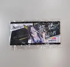 ウマ娘 6th リアルガチャ ミニ応援タオル ドリームジャーニー