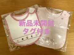 ファミリア　ピンク ストライプ スタイ ヨダレカケ