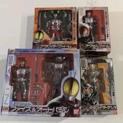 2025年最新】仮面ライダー RHF デルタの人気アイテム - メルカリ